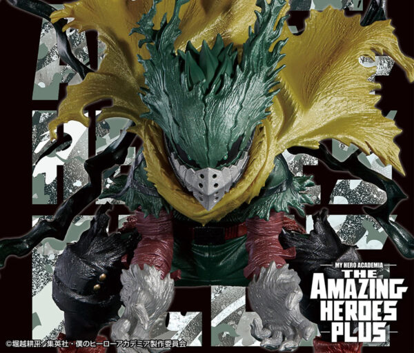 My Hero Academia The Amazing Heroes Special Ver. Midoriya Izuku - Image 2