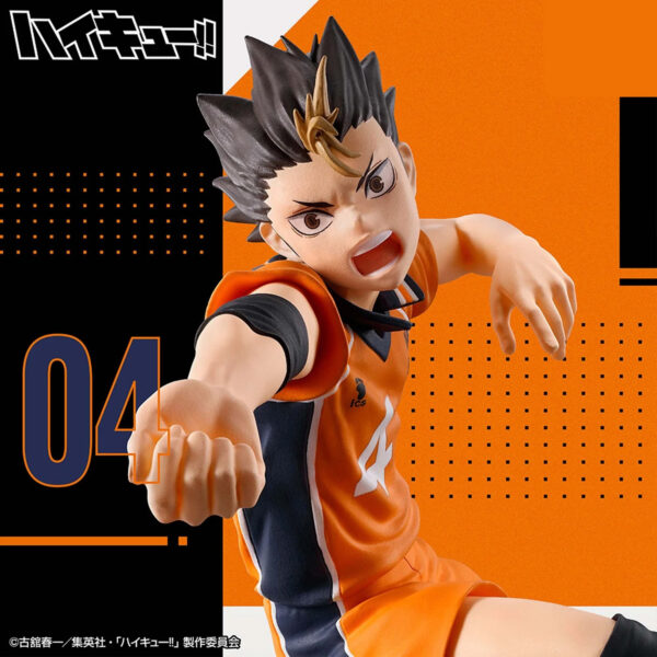 Haikyuu!! Posing Figure Nishinoya Yū