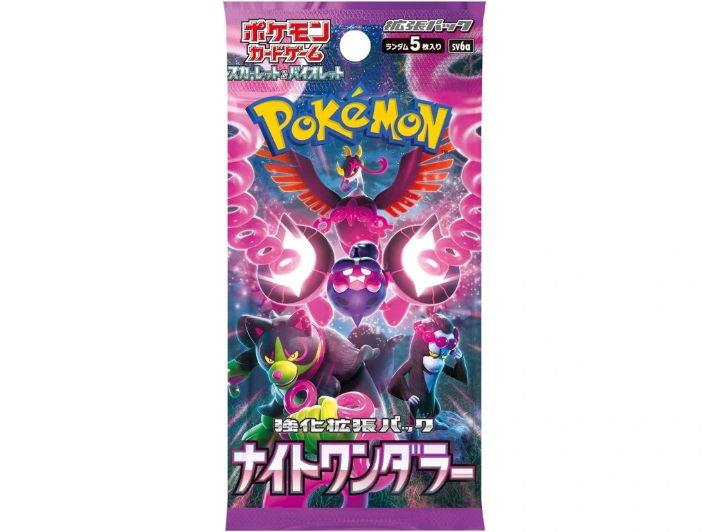 Pokémon Scarlet & Violet Night Wanderer Booster (japonsky)