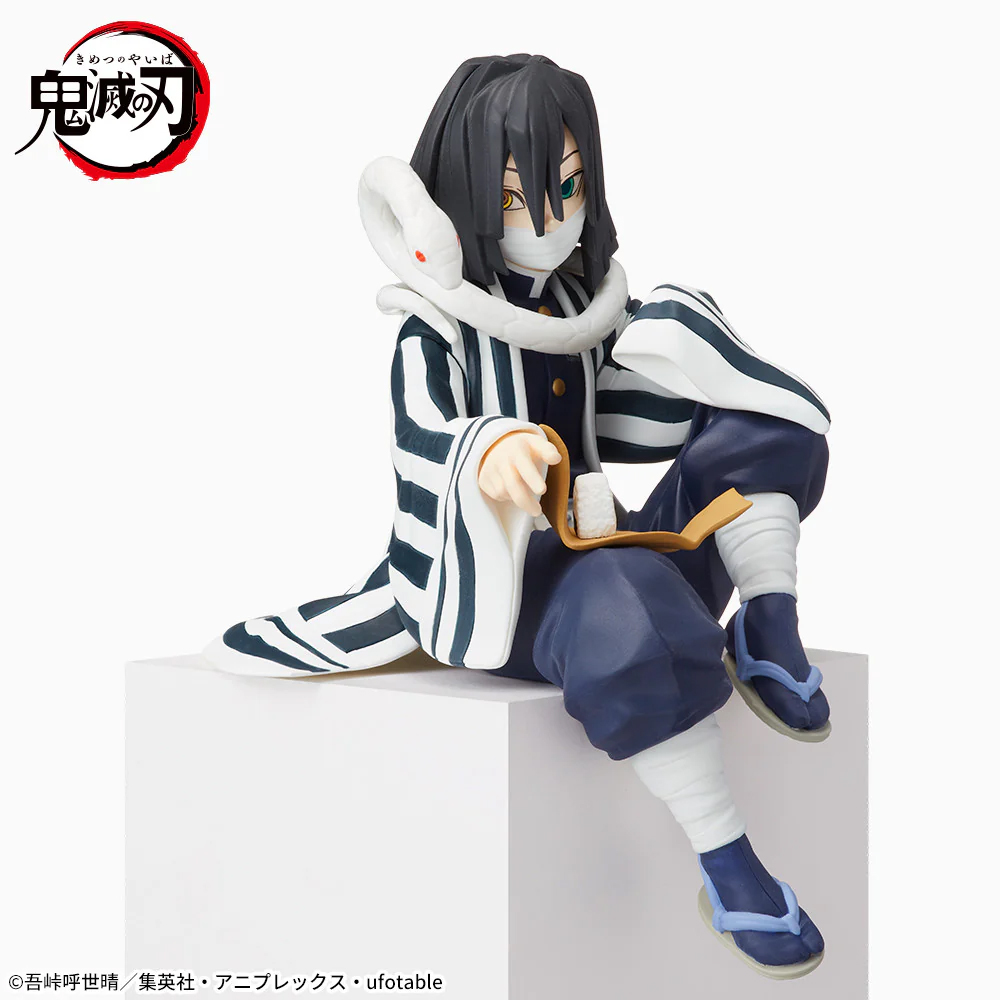 Demon Slayer Premium Chokonose Figure Iguro Obanai