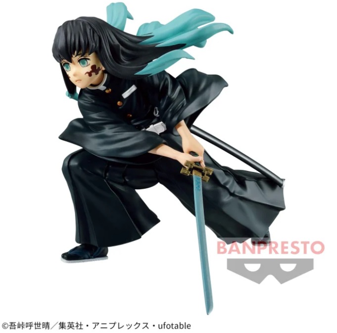 Demon Slayer Vibration Stars Tokito Muichiro