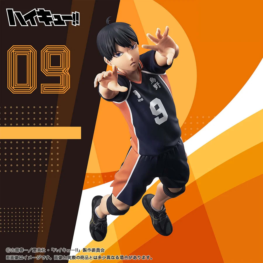 Haikyuu!! Posing Figure Kageyama Tobio