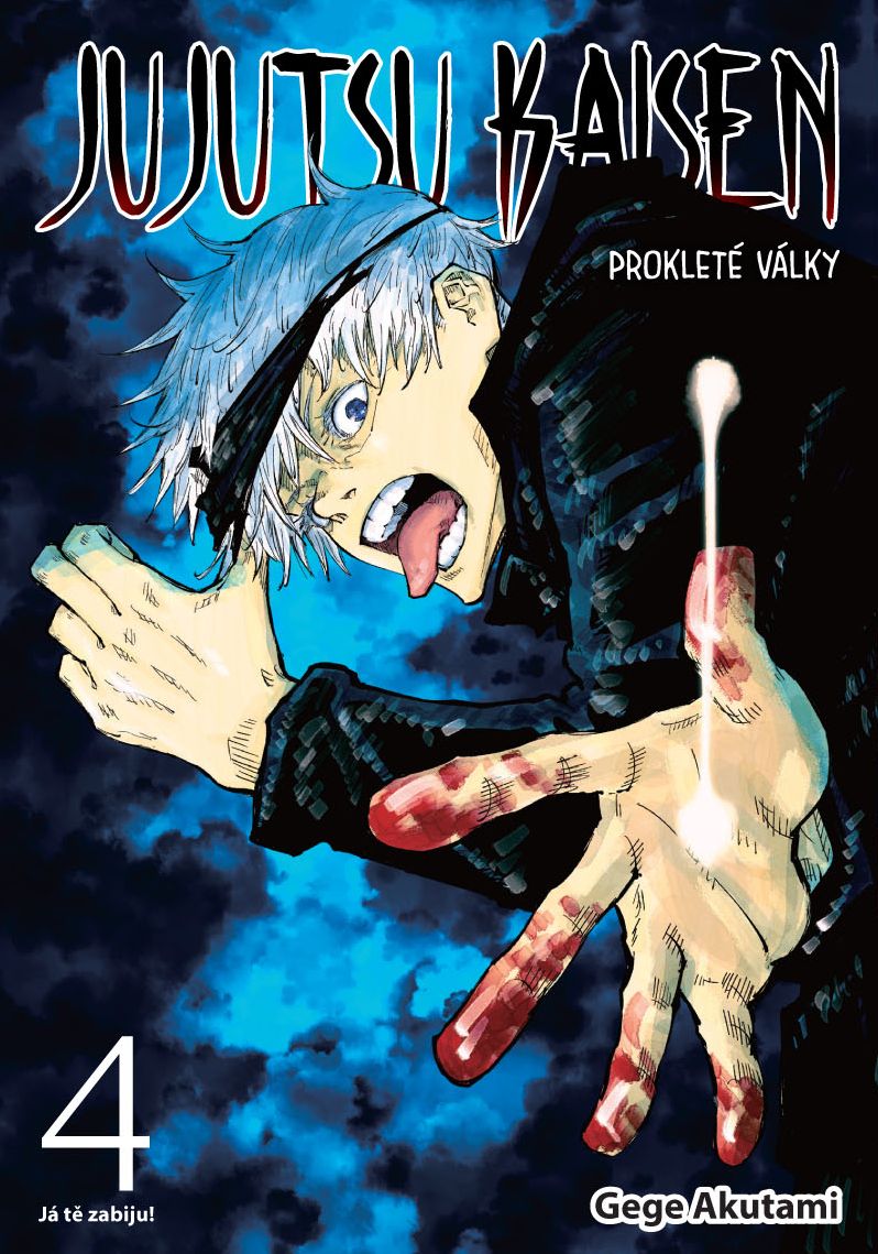 Jujutsu Kaisen – Prokleté války 4: Já tě zabiju!
